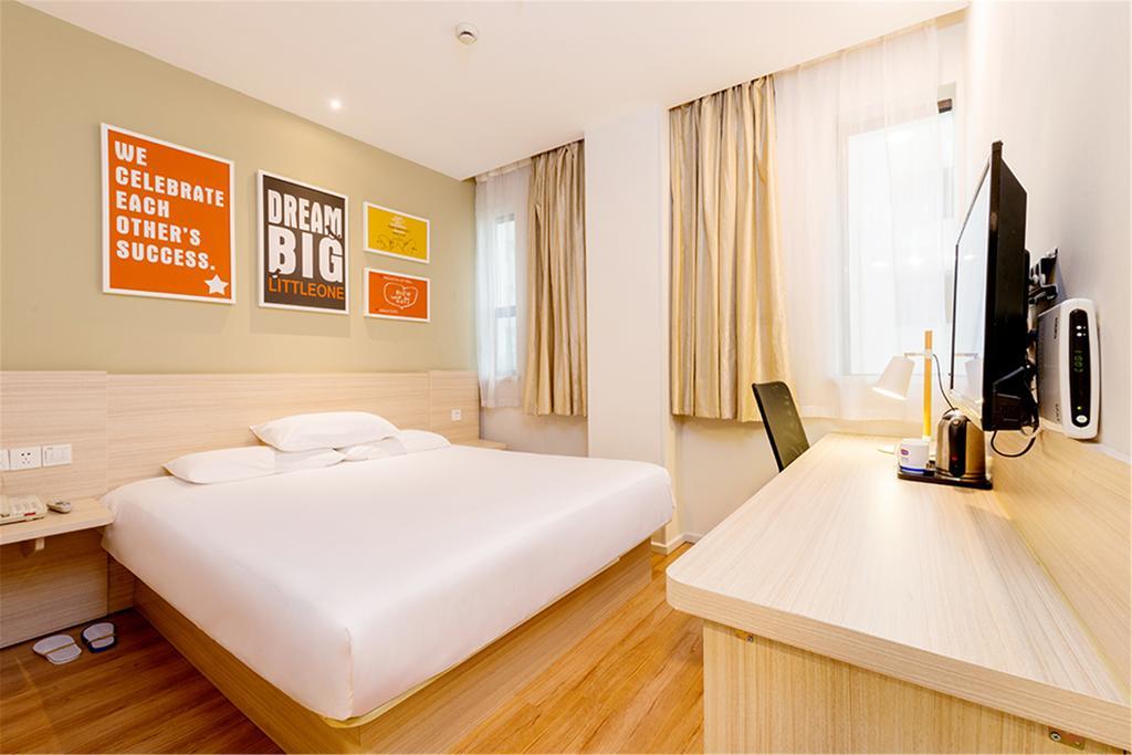 Hanting Hotel Beijing Wangfujing Exterior photo